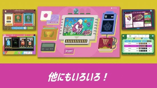 刀鋒男孩