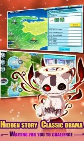 精靈球大師