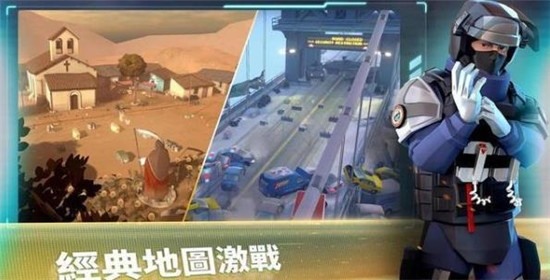 湯姆克蘭西精英特工