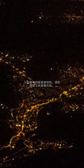 異想之空