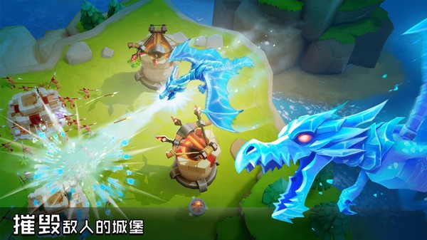 戰(zhàn)龍出擊