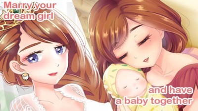 愛情生活模擬器