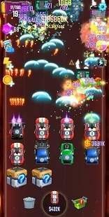 射擊汽車