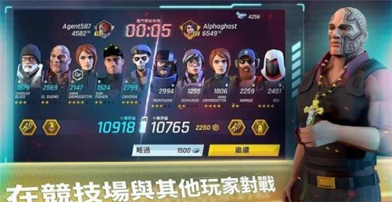 湯姆克蘭西精英特工