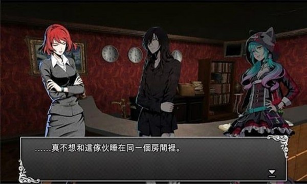 危機逃脫