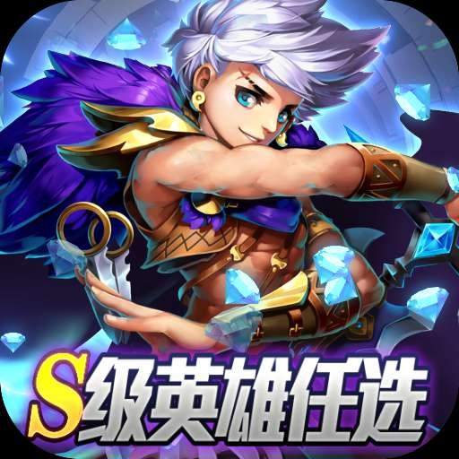 魔法來襲（福利版）果盤版