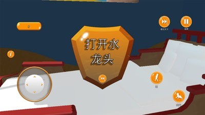 熊孩子養(yǎng)成記