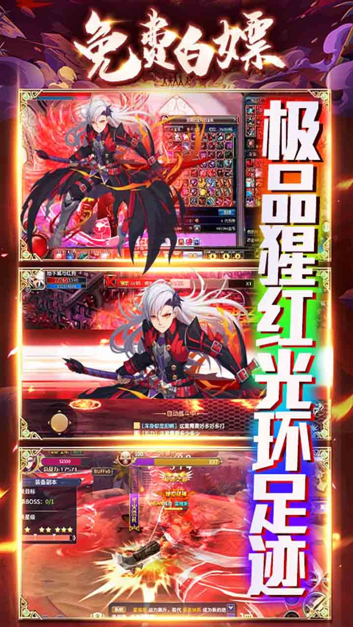 中婭之光BT（魔幻版） 果盤版