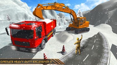 鏟雪挖掘機(jī)模擬器