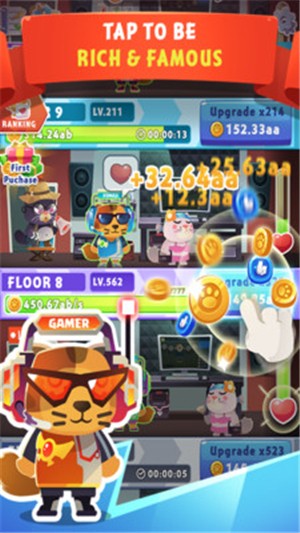 貓咪大亨