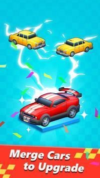 汽車合并工廠2020