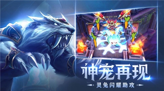 狂暴之巔