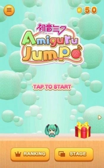 初音未來跳跳跳