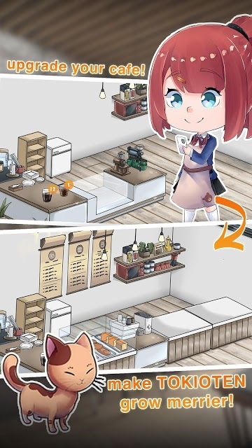東京咖啡館和生活故事