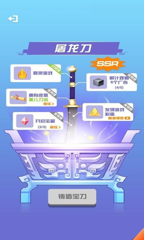 我能打10個