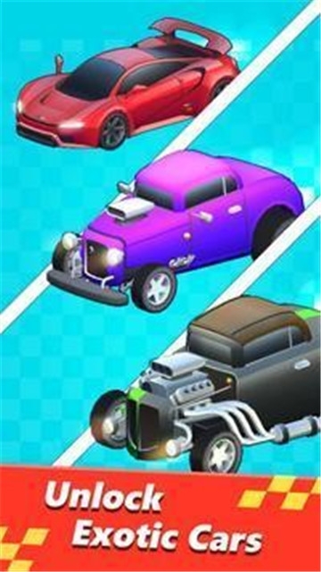 汽車合并工廠