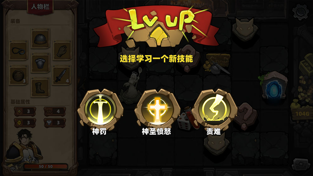 凱瑞爾輪回