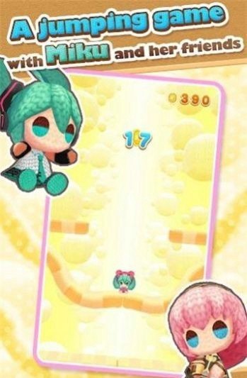 初音未來跳跳跳