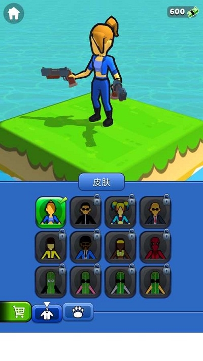 奪寶射手