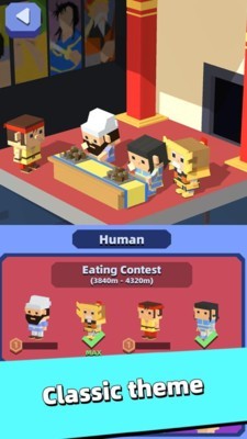 外星人進城啦