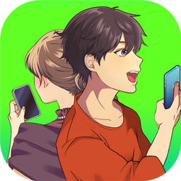 秘密短訊開始了