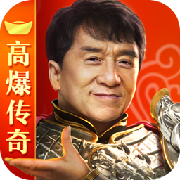 一刀传世果盘版