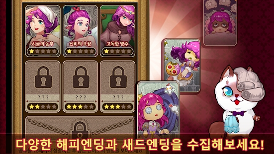 甜點公主