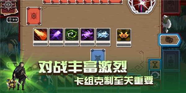 卡牌嘻游卡牌冒險者