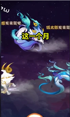 彼岸地府包工頭
