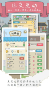 寵我一生