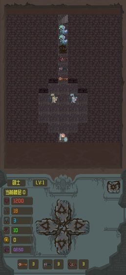 魔塔之進擊的公主 增值版