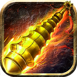 王城英雄OL 果盤版