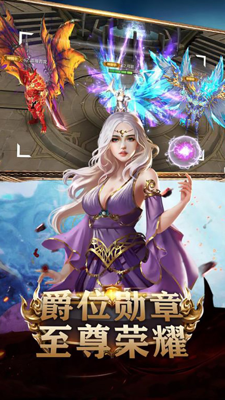 幻想圣域 果盤版