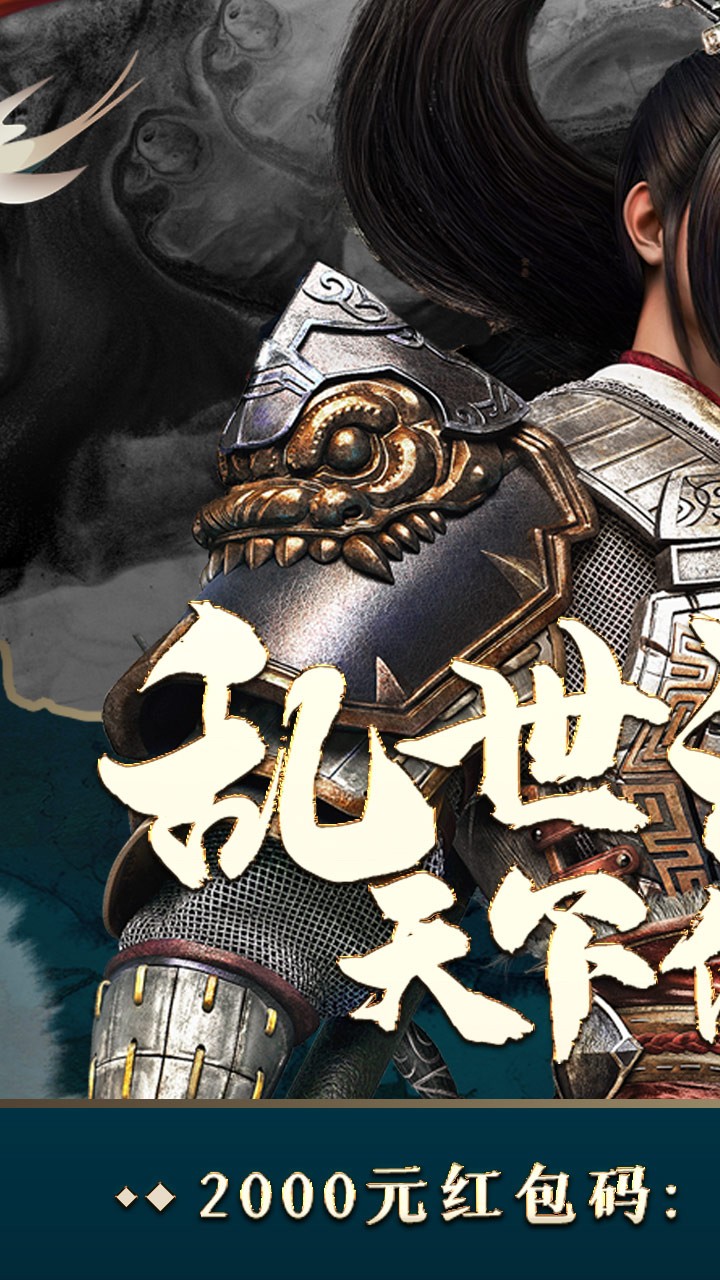 明教風(fēng)云之九陰九陽(yáng)BT 果盤版