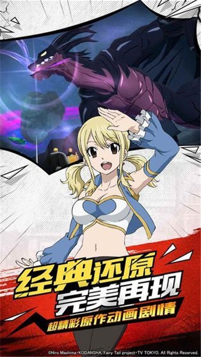 最強魔導士