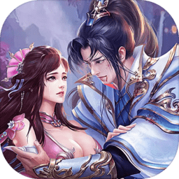 妖罗英雄传 九游版