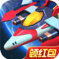 空戰達人 紅包版