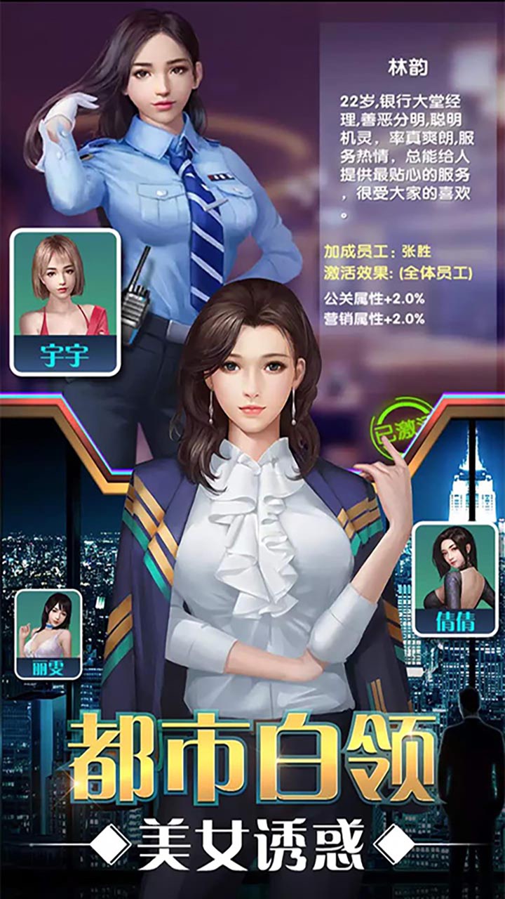 金融風暴