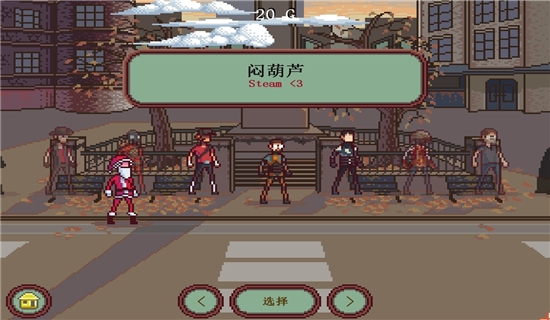 槍：顏色游行
