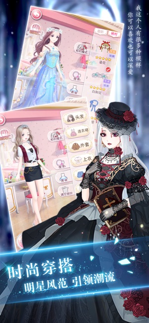 惡魔少爺別吻我
