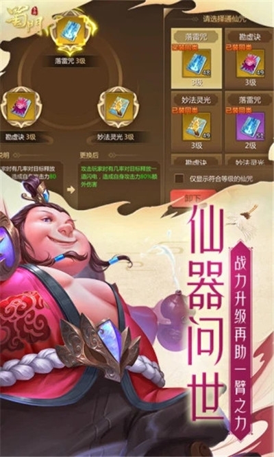 太公歸來(lái)