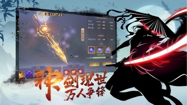 明月天涯錄