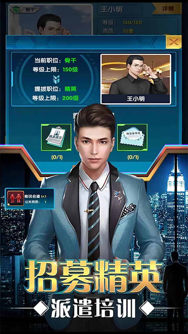 金融風暴