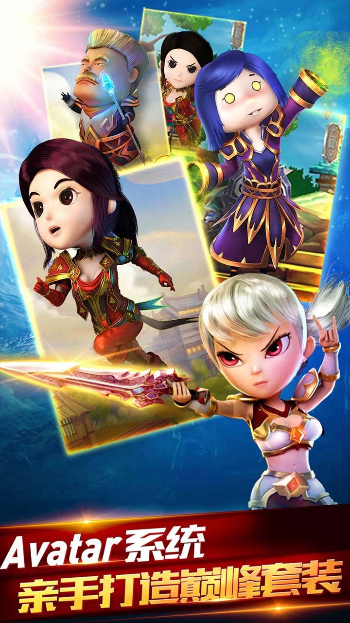 暢感萌寵家族 果盤版