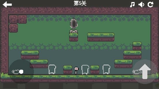 死神傳說