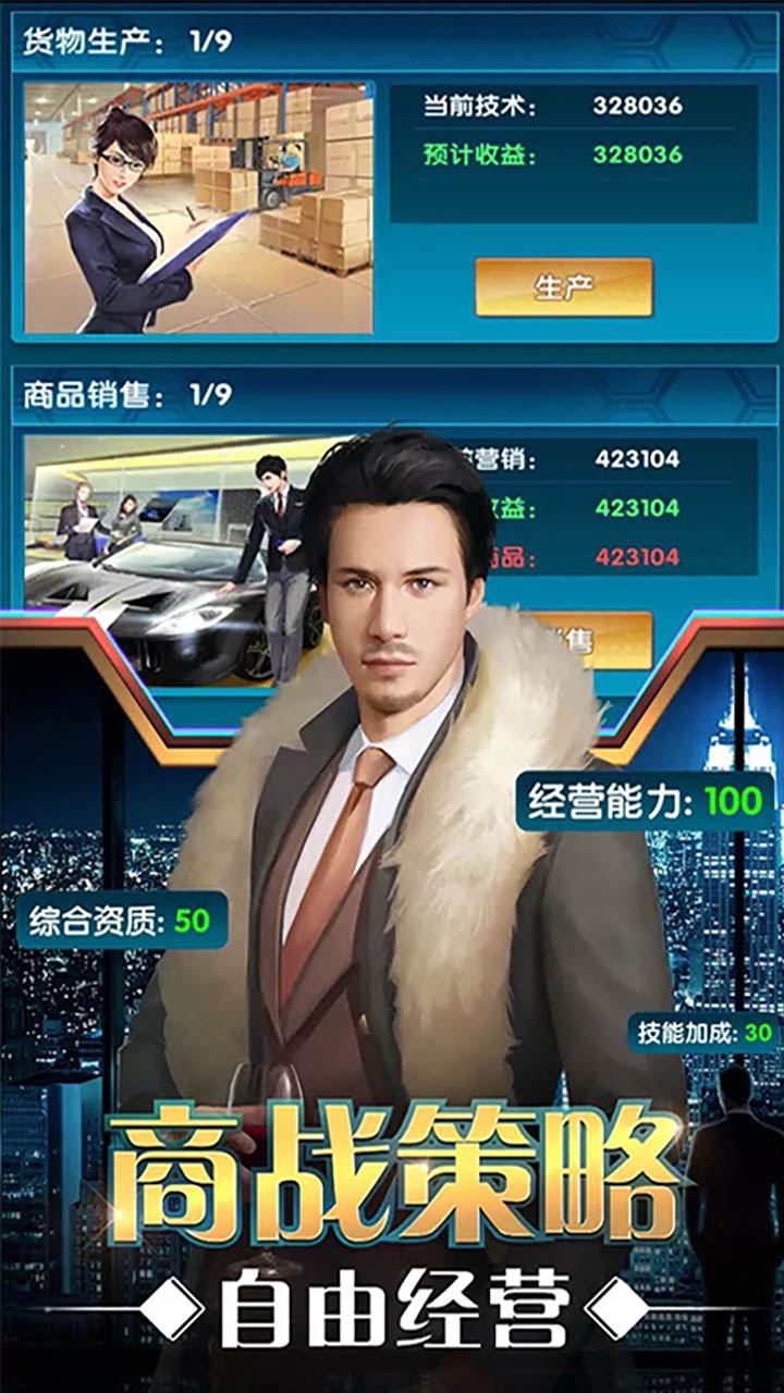 金融風暴