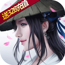 逍遙春秋BT戰(zhàn)國版 果盤版