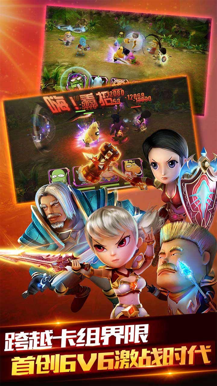 暢感萌寵家族 果盤版