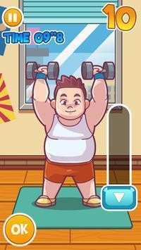 小胖減肥