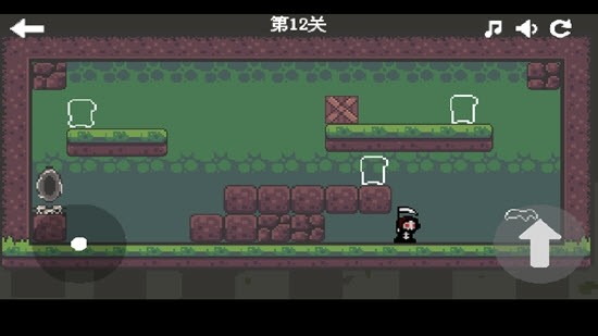 死神傳說